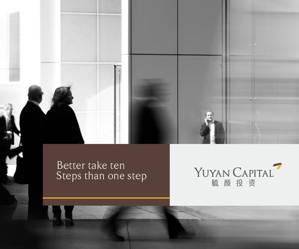 如何在品牌VI設(shè)計中體現(xiàn)企業(yè)的核心價值觀？