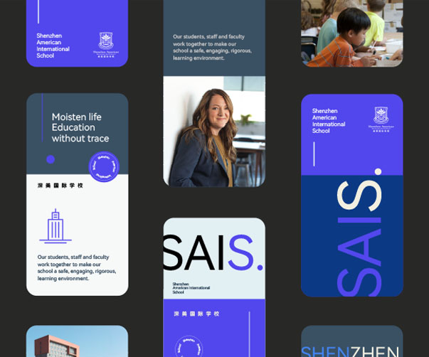 西安vi設計如何在城市家具店和室內設計的品牌形象和店面設計中展現？