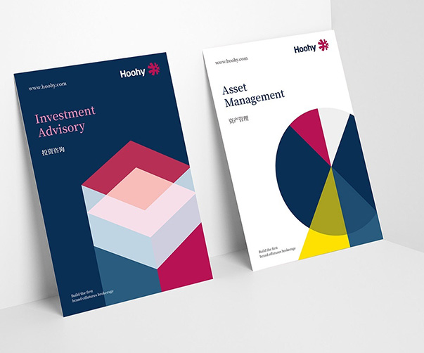 上海標(biāo)志設(shè)計(jì)師談品牌設(shè)計(jì)趨勢(shì)：動(dòng)畫(huà)化與未來(lái)可擴(kuò)展系統(tǒng)