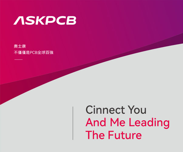 打造上海品牌設(shè)計(jì)的視覺(jué)語(yǔ)言——設(shè)計(jì)字體與品牌色彩搭配方案