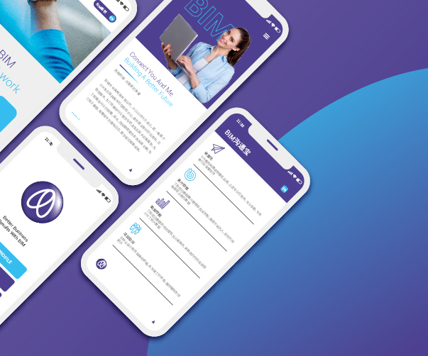 如何選擇適合的北京VI設計公司？