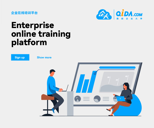 重慶VI設計的靈感來源是什么？