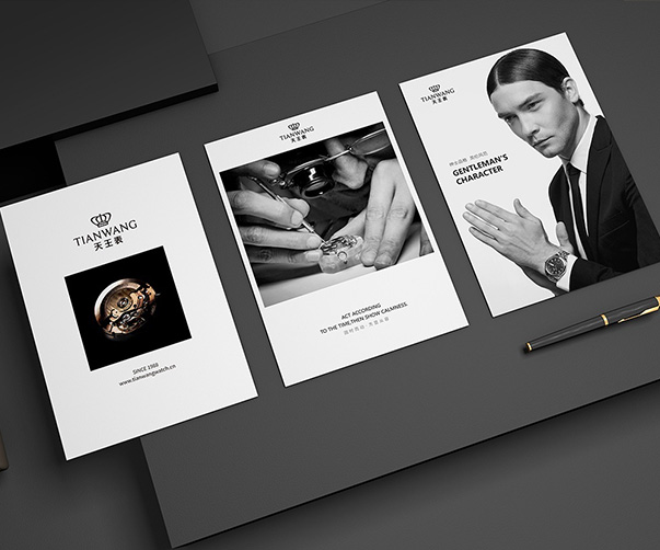 世界著名Logo設(shè)計的進化之路