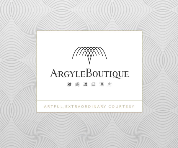 上海上市公司logo設(shè)計選擇個人設(shè)計師并非明智之選——原因在這里